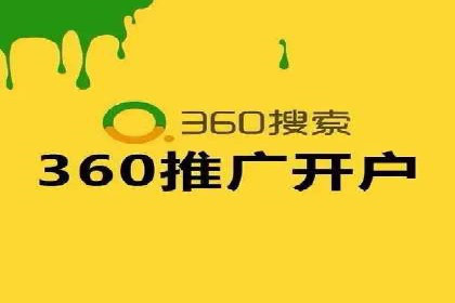 充值高返点成功案例：快速回本秘诀