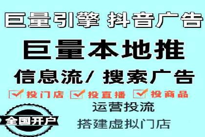 百度推广费用案例：不同行业收费策略解析